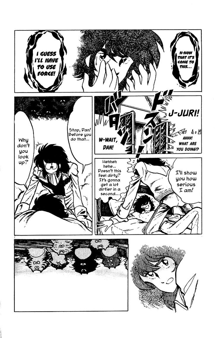 Kaze No Senshi Dan Chapter 3 #10