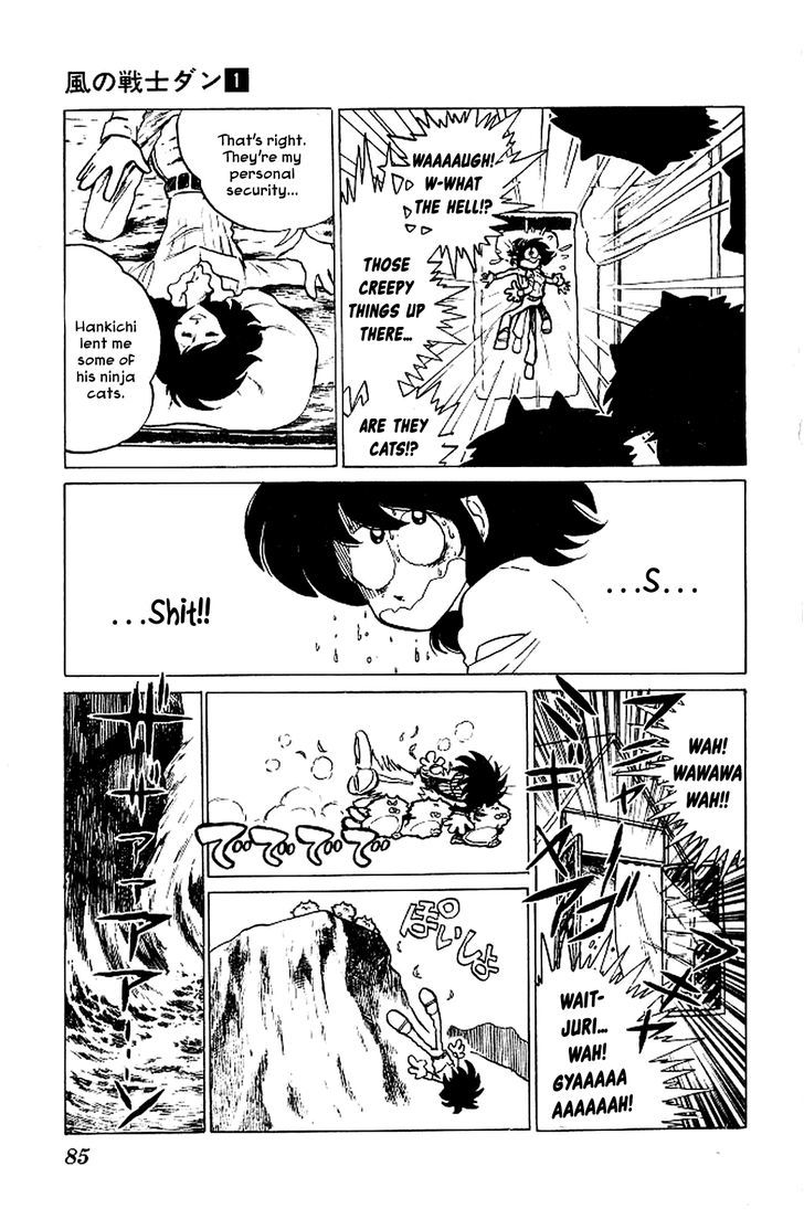 Kaze No Senshi Dan Chapter 3 #11