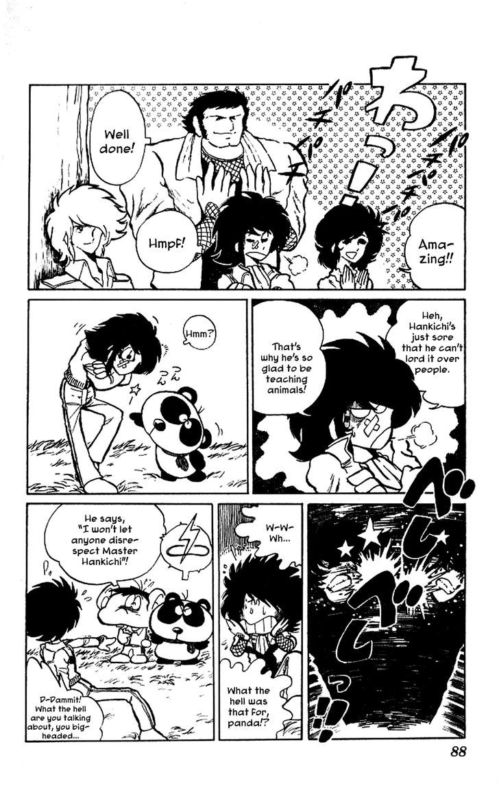 Kaze No Senshi Dan Chapter 3 #14