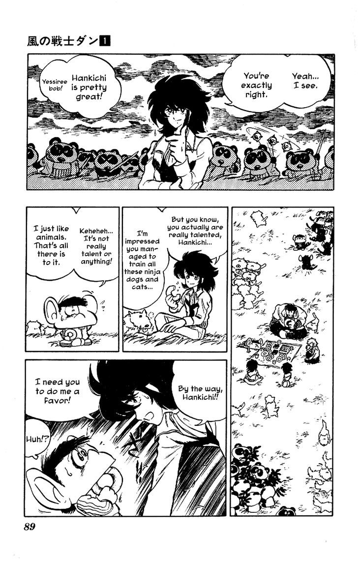 Kaze No Senshi Dan Chapter 3 #15