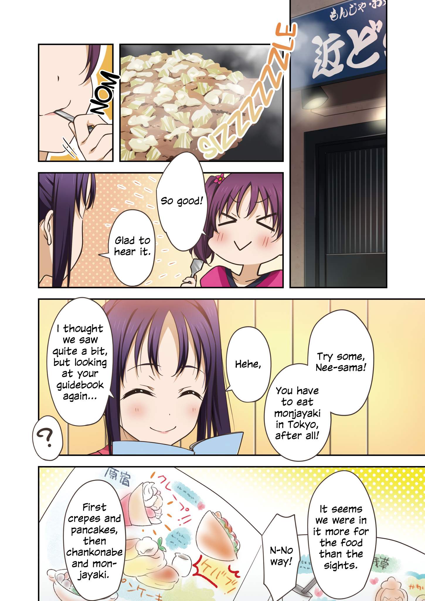 Love Live! Sunshine!! The School Idol Movie Over The Rainbow Comic Anthology Saint Snow Chapter 1 #12