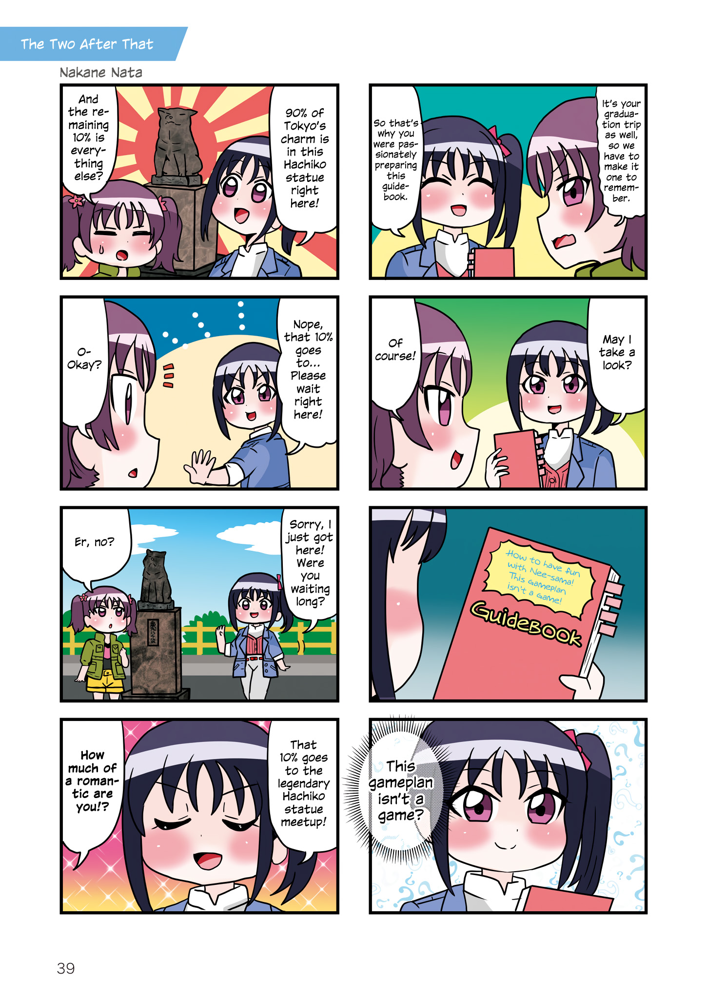 Love Live! Sunshine!! The School Idol Movie Over The Rainbow Comic Anthology Saint Snow Chapter 3 #5