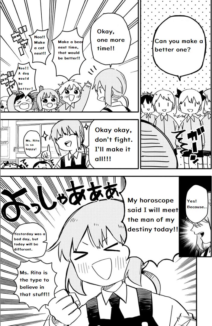 Kindergarten Wars Chapter 2 #4