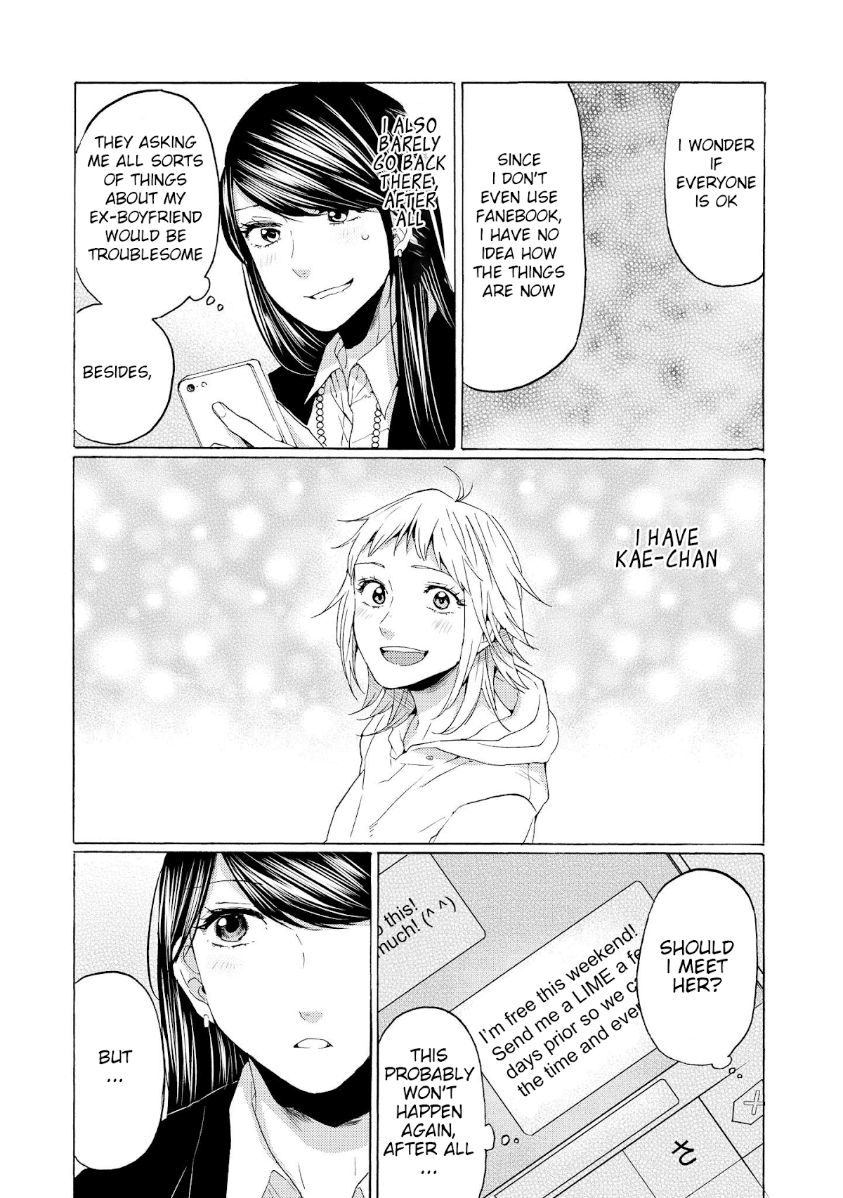 2Dk, G Pen, Mezamashi Tokei. Chapter 15 #17