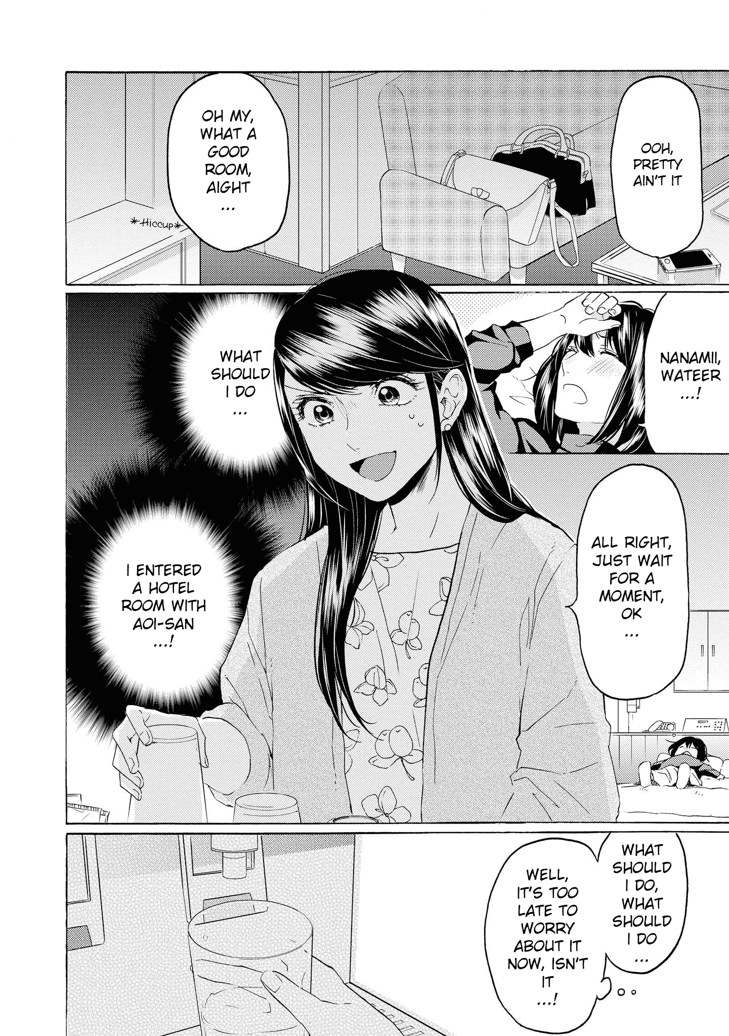 2Dk, G Pen, Mezamashi Tokei. Chapter 14 #2