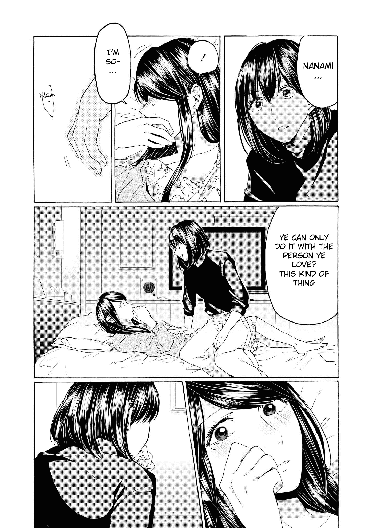 2Dk, G Pen, Mezamashi Tokei. Chapter 14 #8