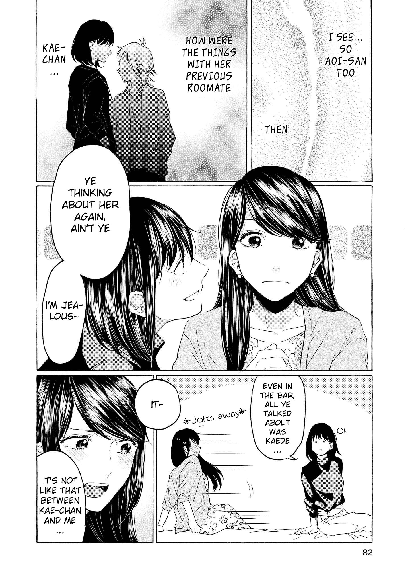 2Dk, G Pen, Mezamashi Tokei. Chapter 14 #10