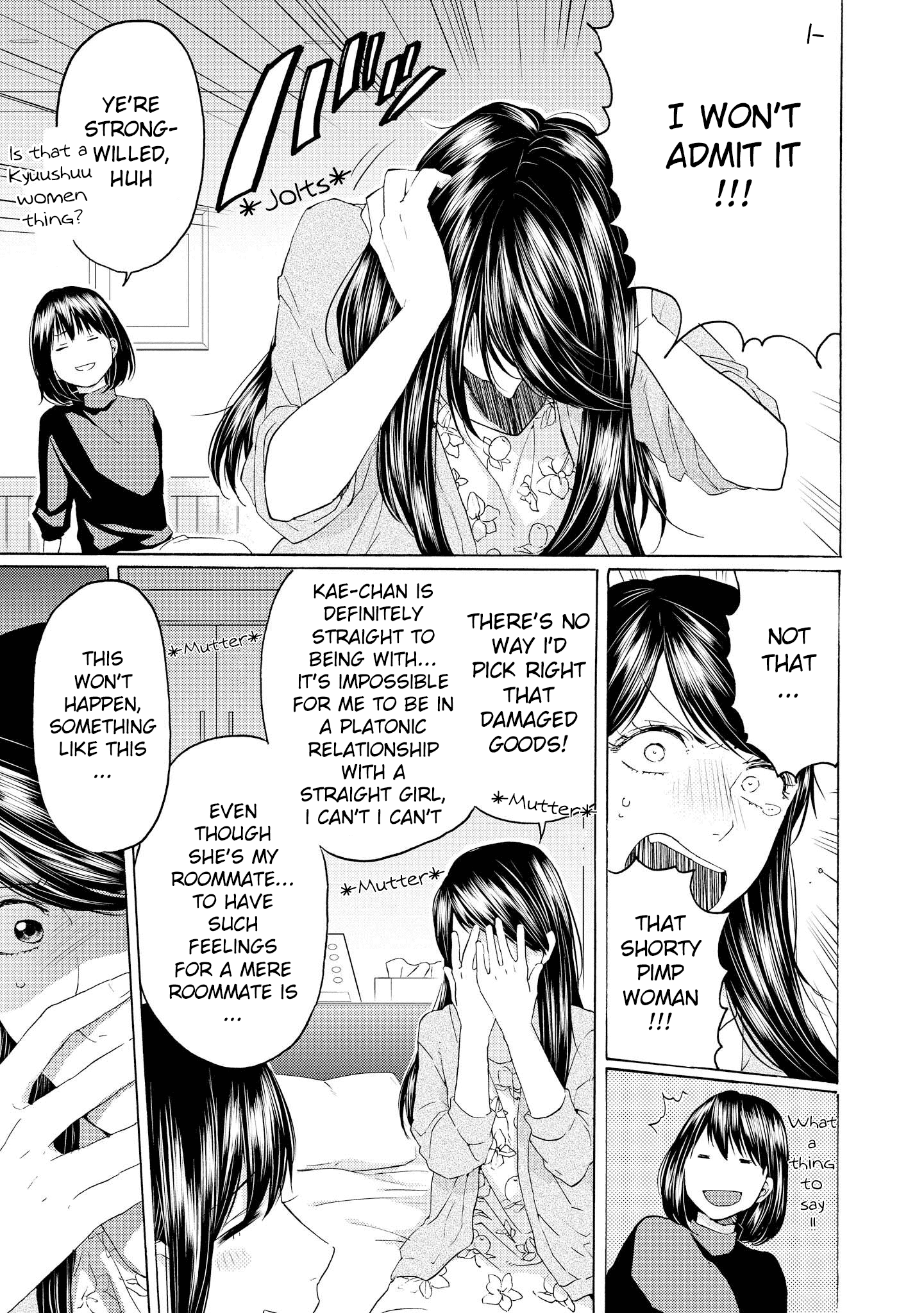 2Dk, G Pen, Mezamashi Tokei. Chapter 14 #15