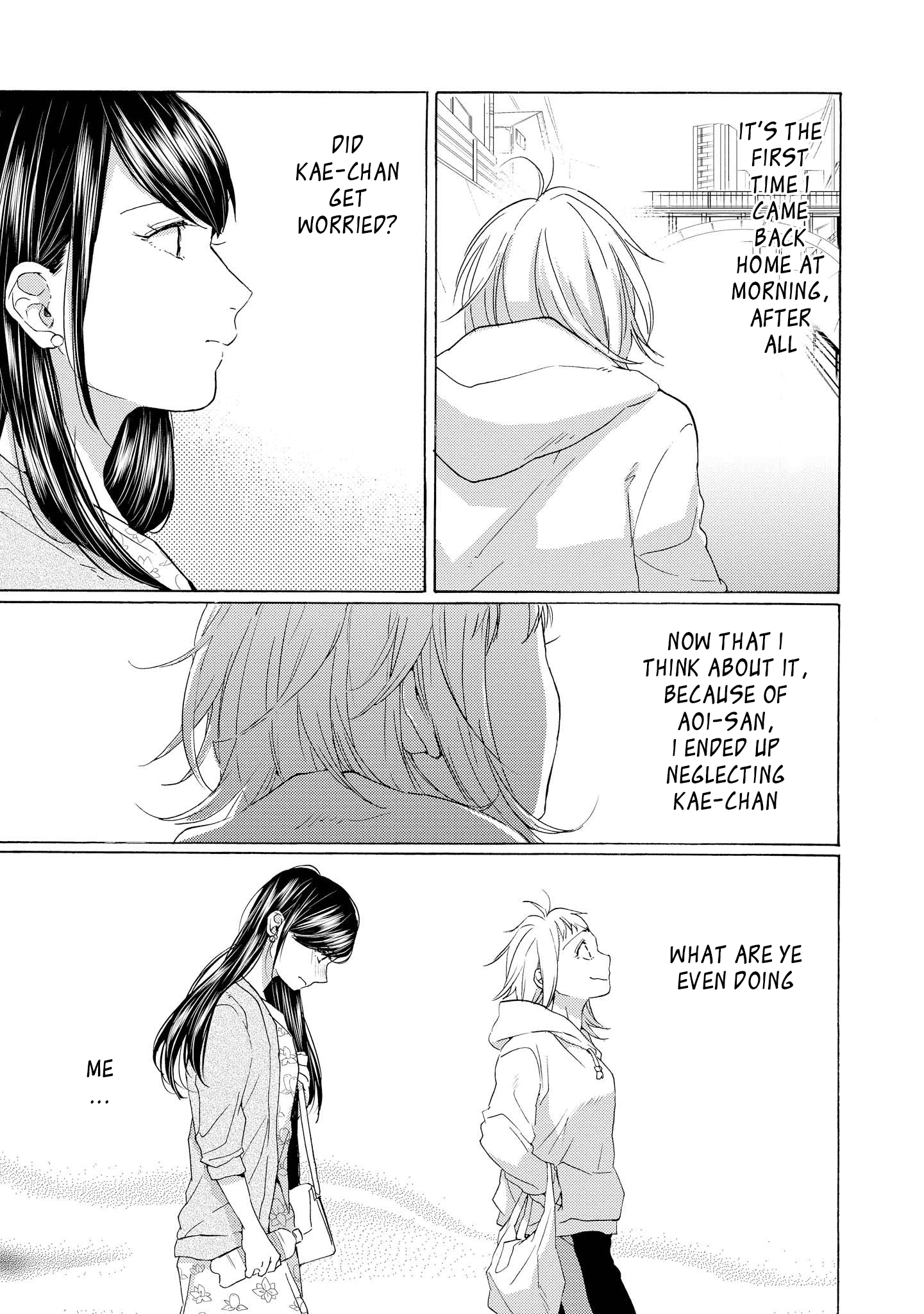 2Dk, G Pen, Mezamashi Tokei. Chapter 14 #23