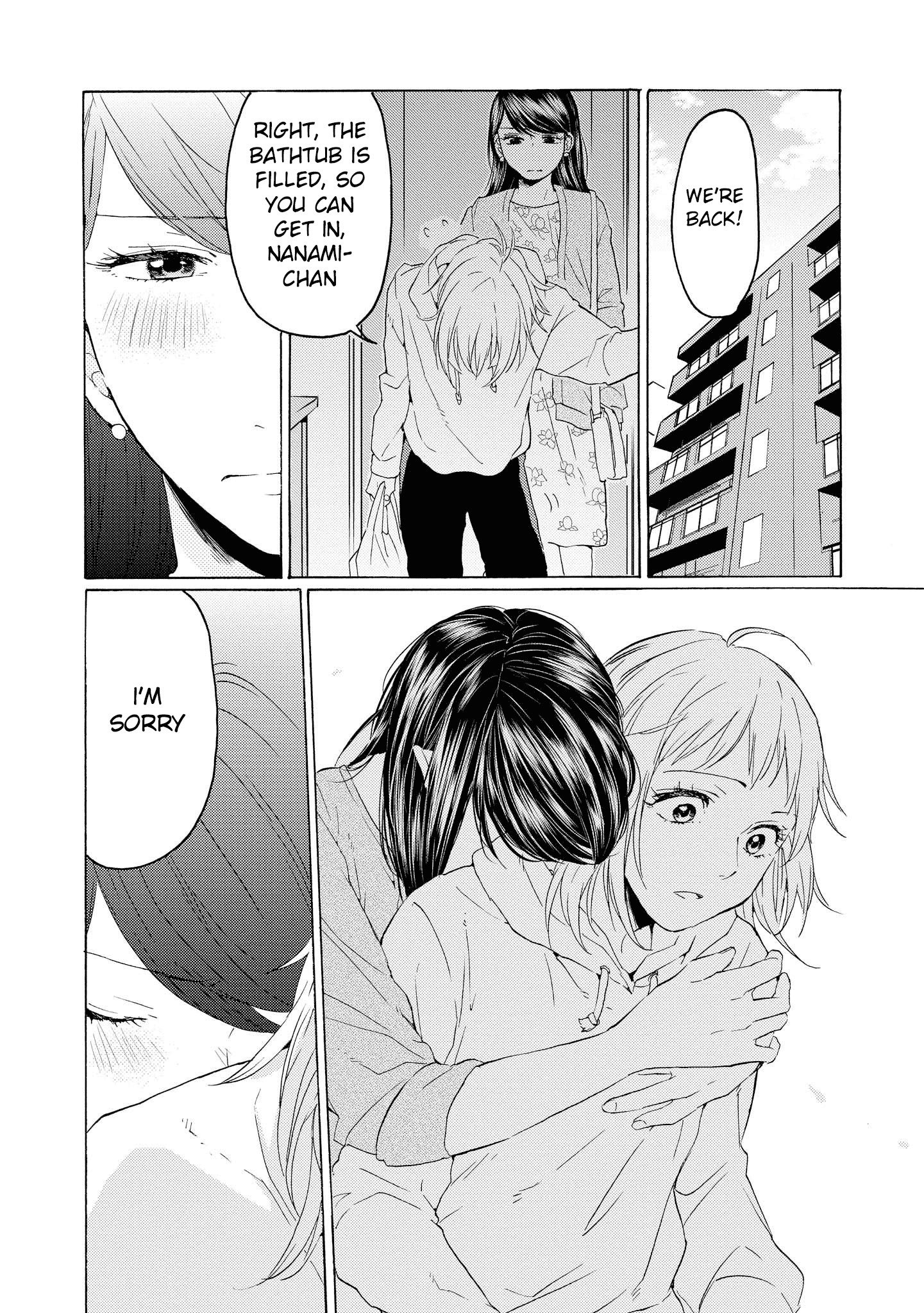 2Dk, G Pen, Mezamashi Tokei. Chapter 14 #24