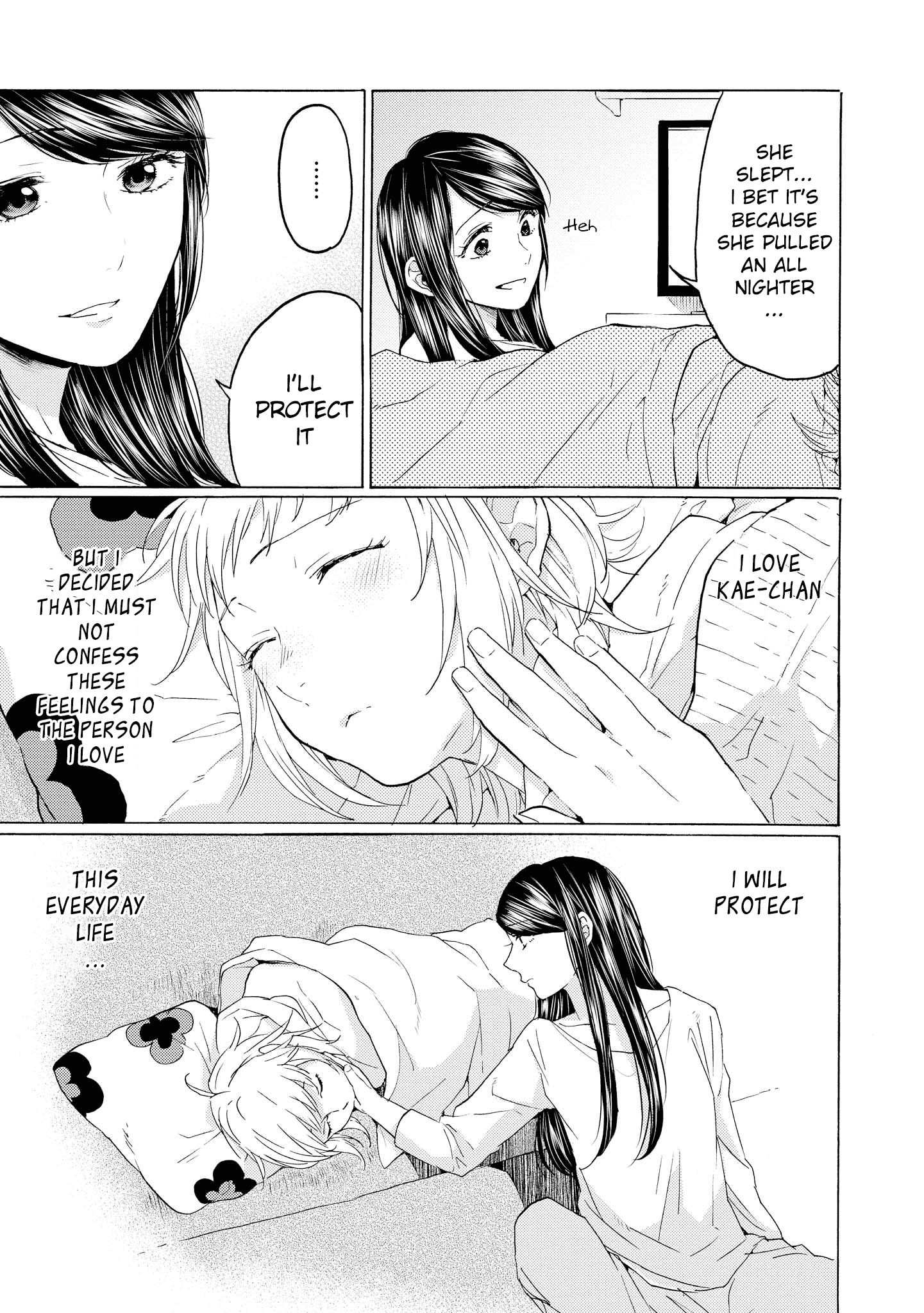 2Dk, G Pen, Mezamashi Tokei. Chapter 14 #29