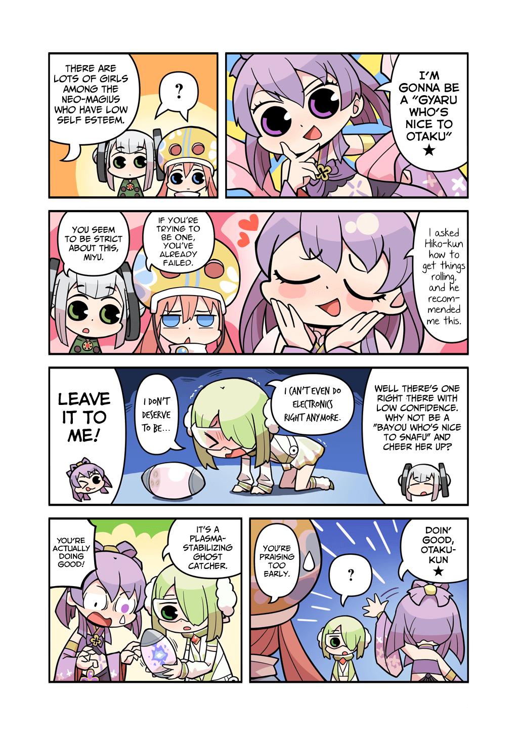 Magia Report Chapter 242 #1