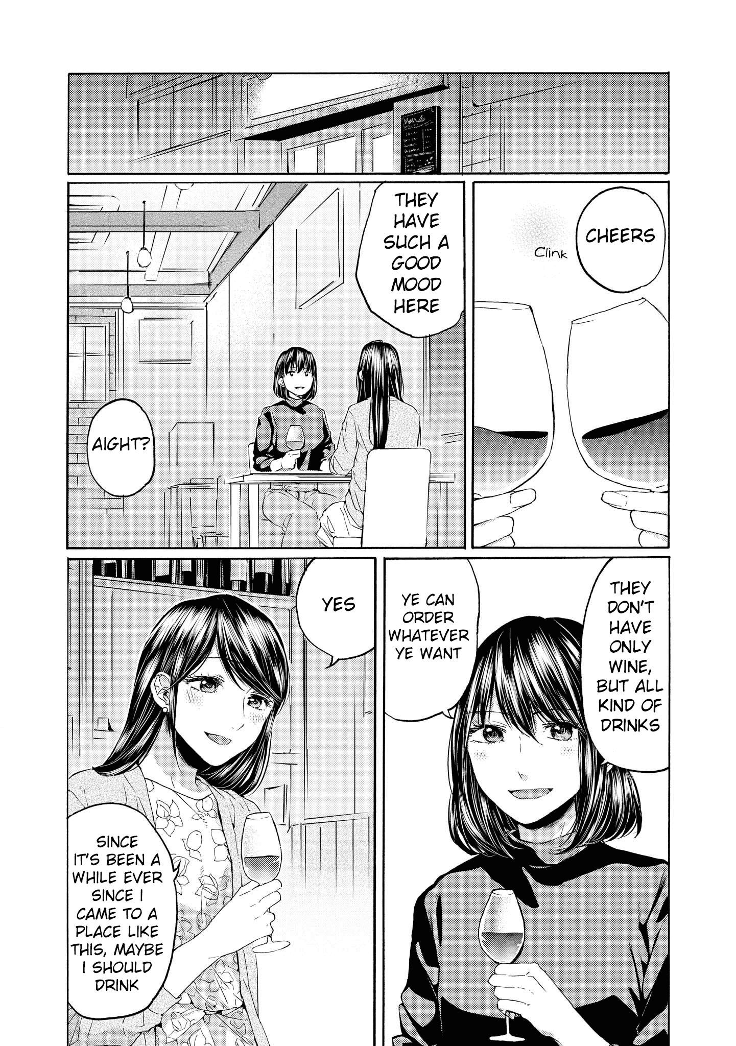 2Dk, G Pen, Mezamashi Tokei. Chapter 13 #32