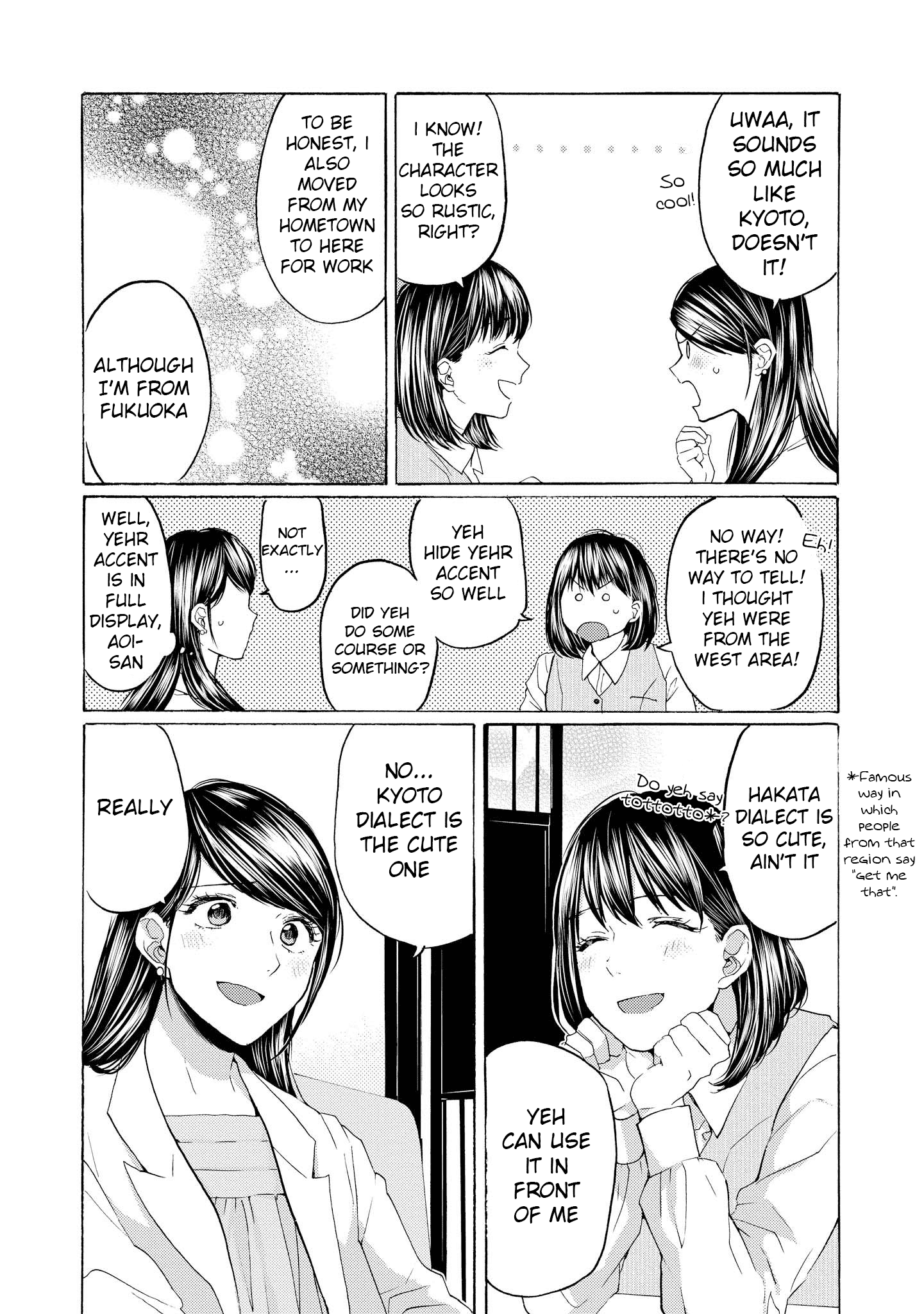 2Dk, G Pen, Mezamashi Tokei. Chapter 12 #14