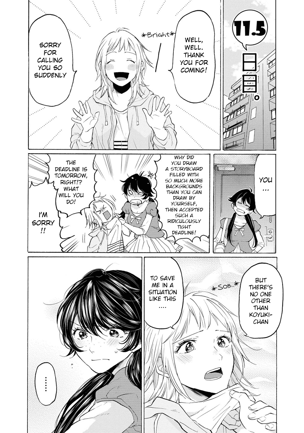 2Dk, G Pen, Mezamashi Tokei. Chapter 11.5 #2