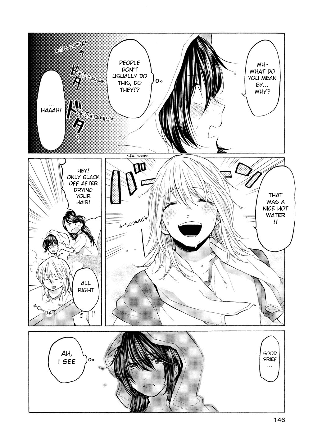 2Dk, G Pen, Mezamashi Tokei. Chapter 11.5 #12