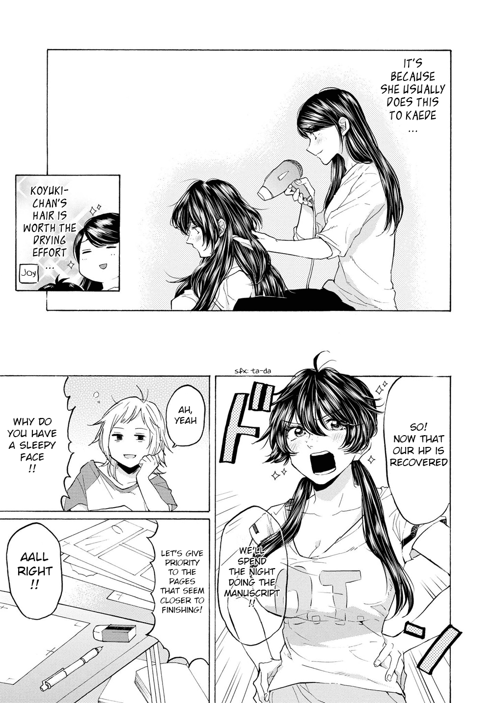 2Dk, G Pen, Mezamashi Tokei. Chapter 11.5 #13