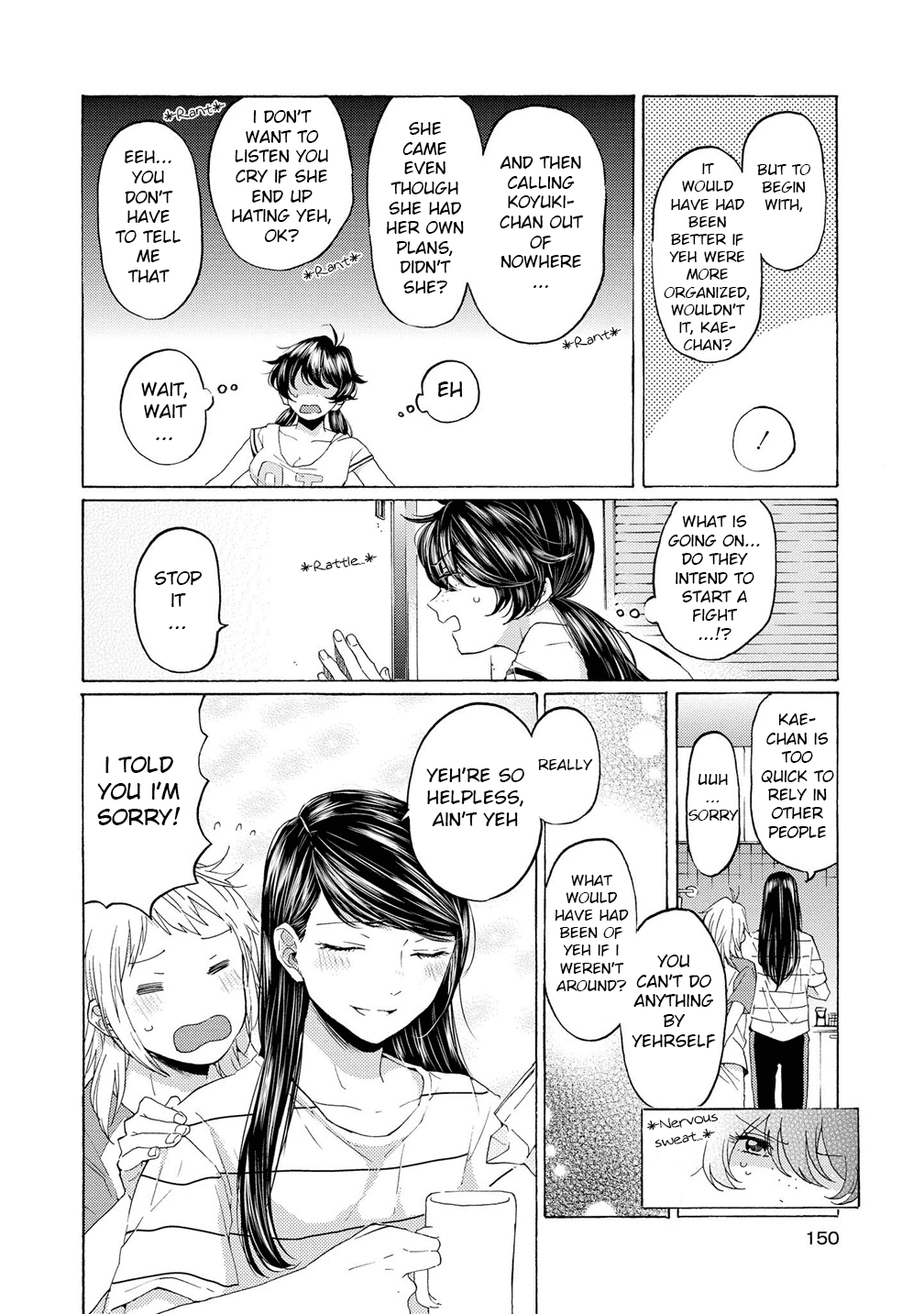 2Dk, G Pen, Mezamashi Tokei. Chapter 11.5 #16