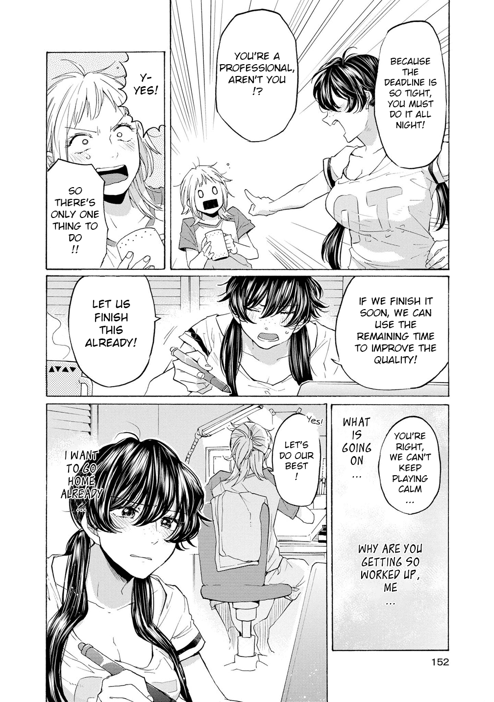 2Dk, G Pen, Mezamashi Tokei. Chapter 11.5 #18