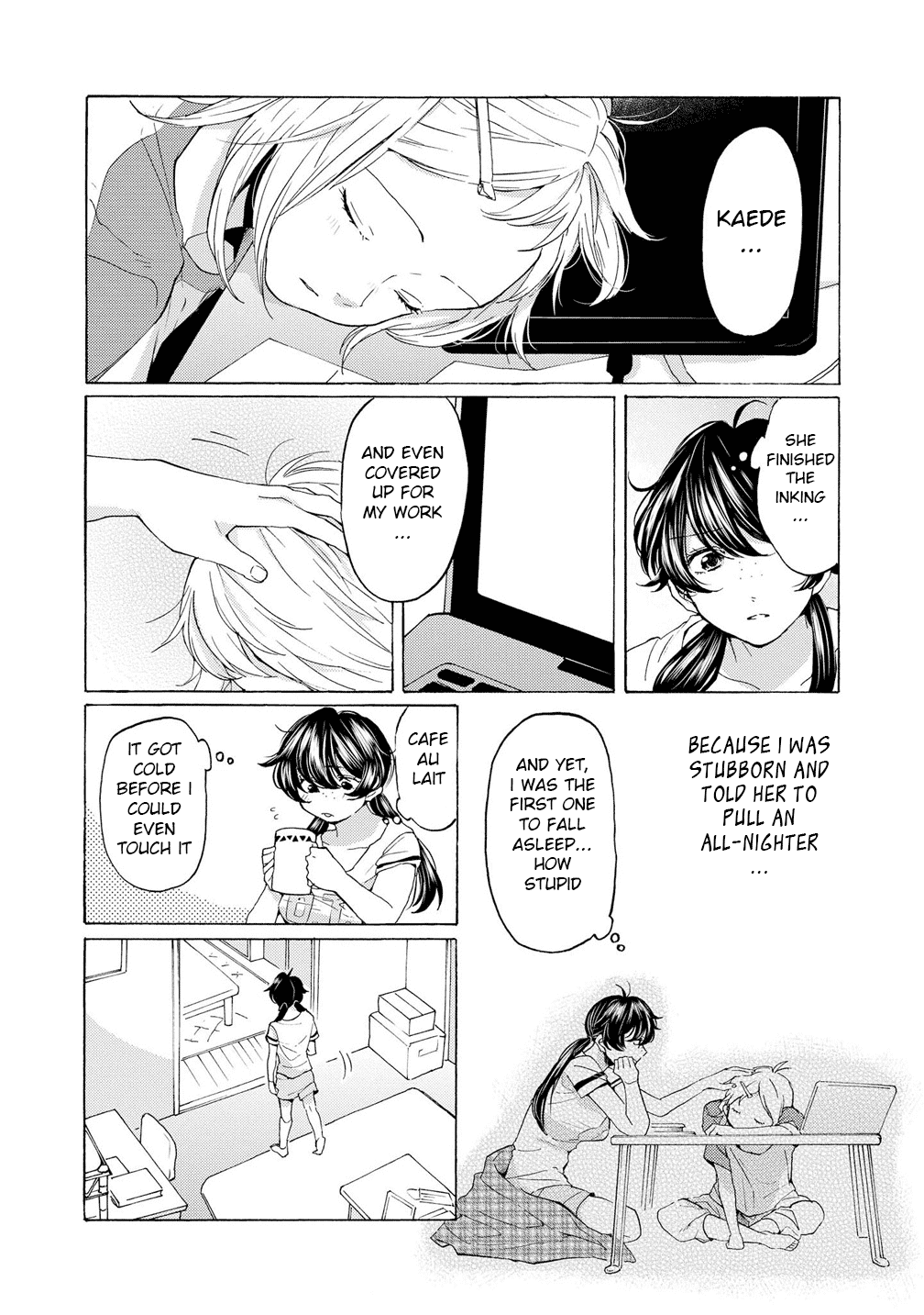 2Dk, G Pen, Mezamashi Tokei. Chapter 11.5 #20