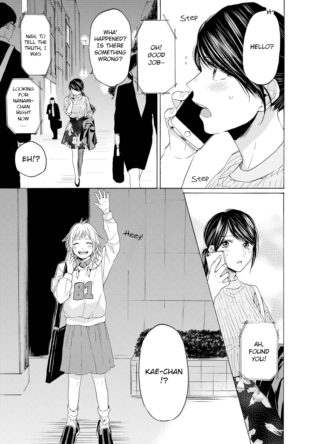 2Dk, G Pen, Mezamashi Tokei. Chapter 11 #3