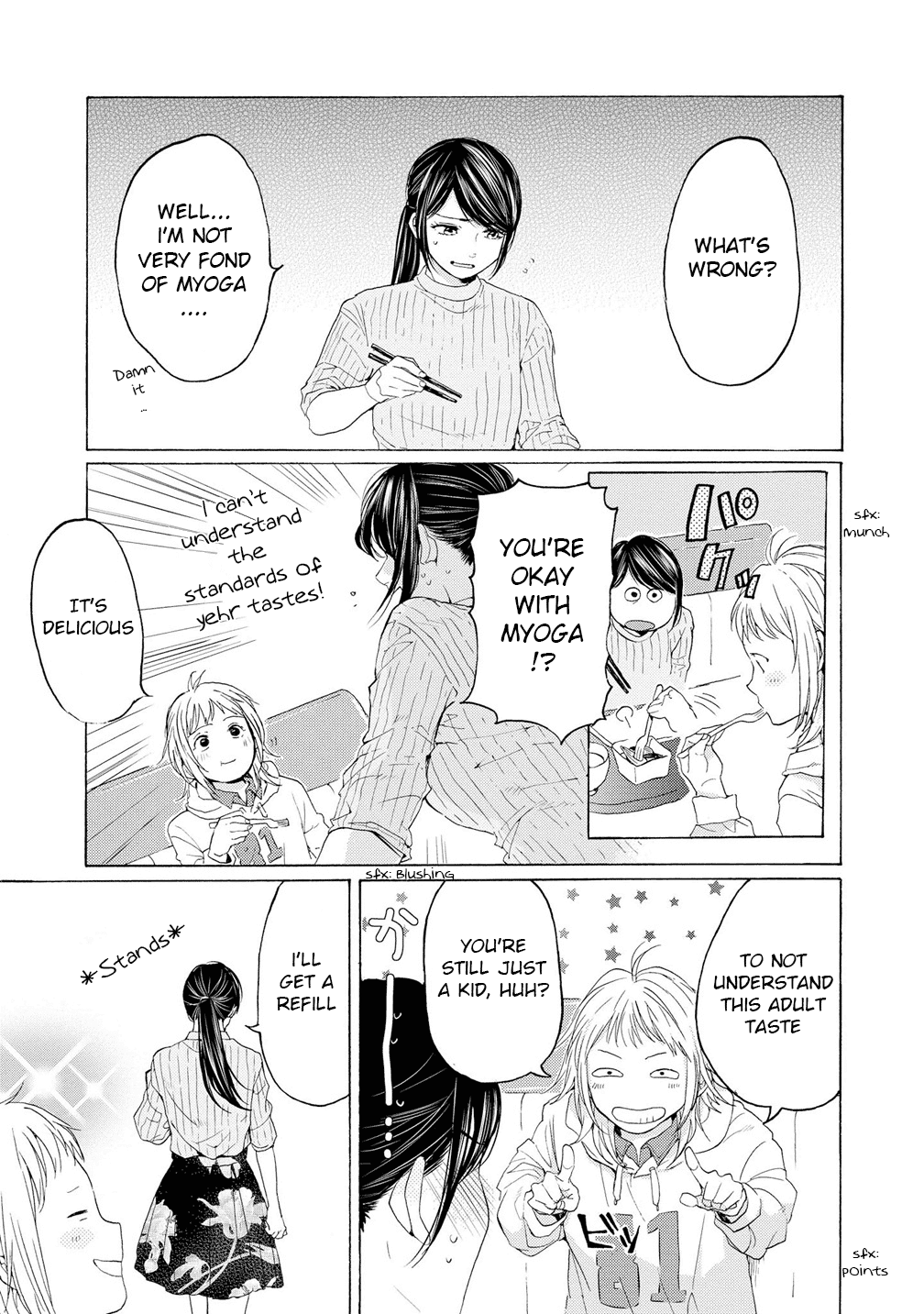 2Dk, G Pen, Mezamashi Tokei. Chapter 11 #15