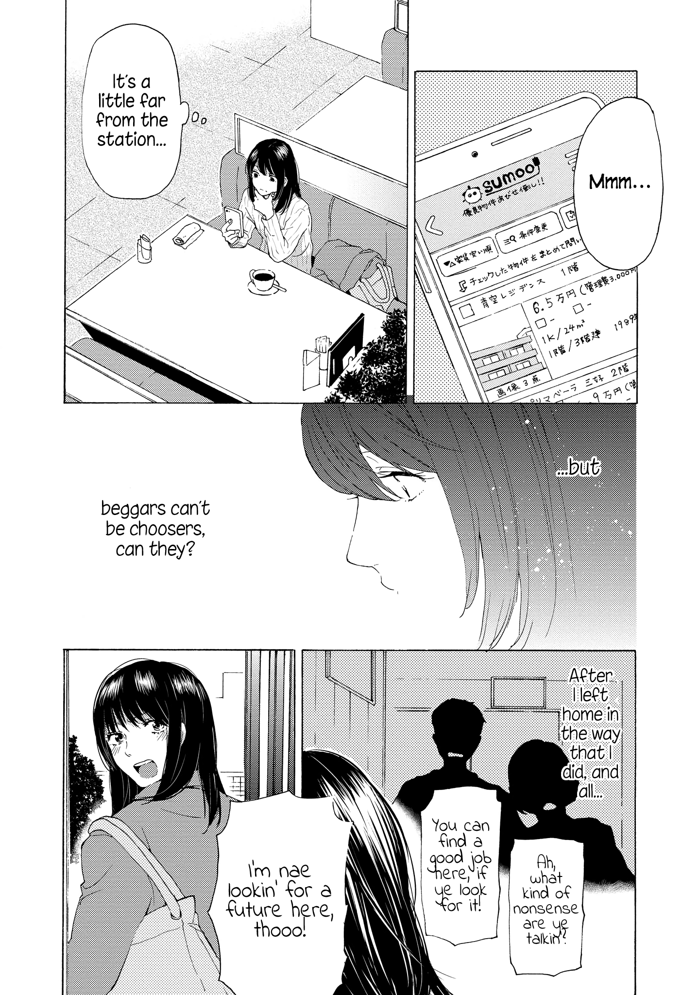 2Dk, G Pen, Mezamashi Tokei. Chapter 7 #10