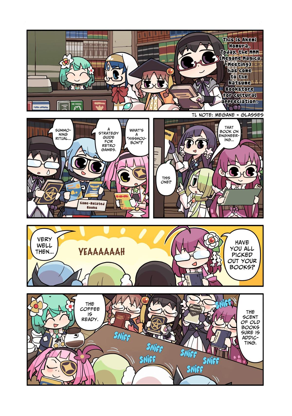 Magia Report Chapter 226 #1