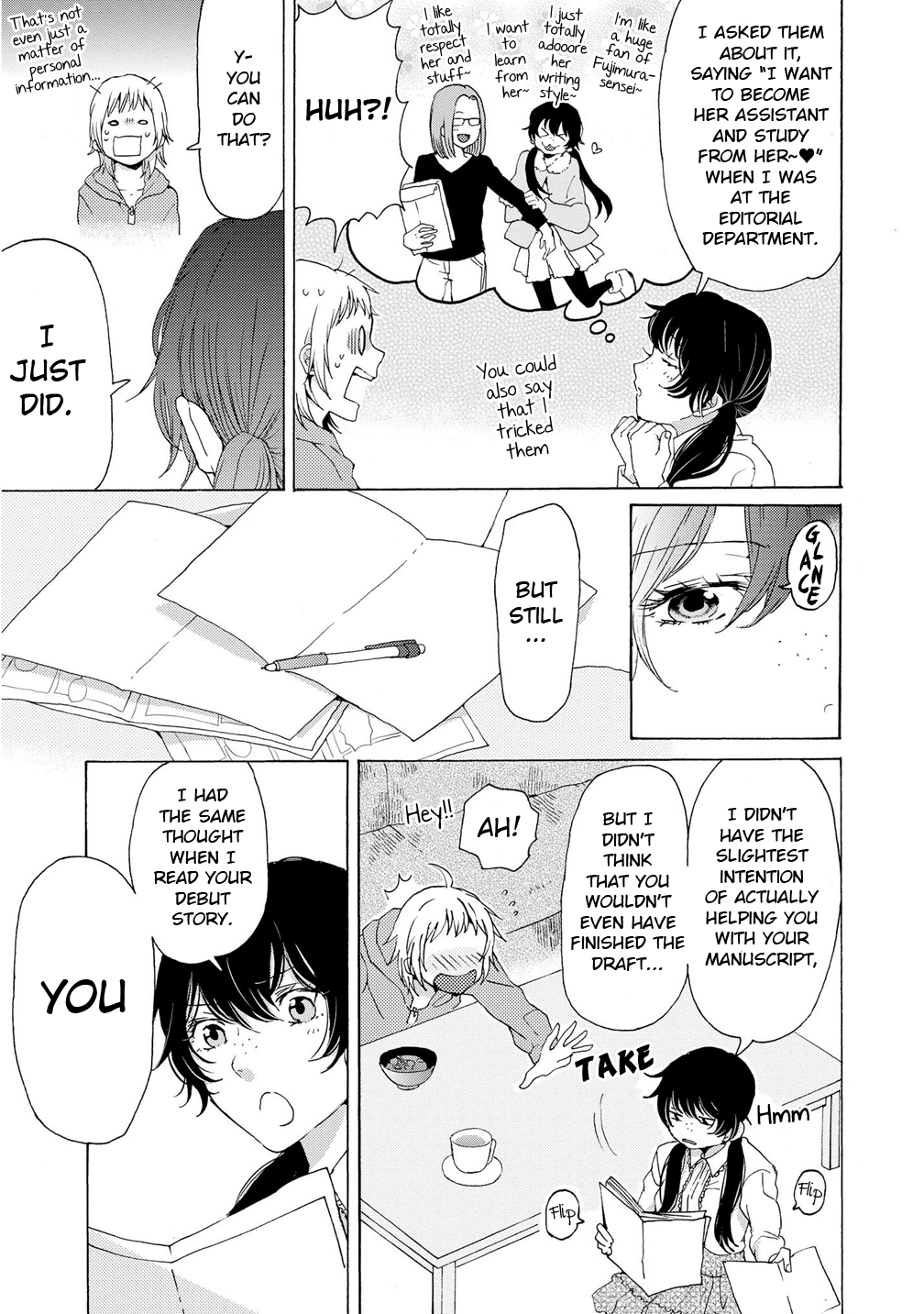 2Dk, G Pen, Mezamashi Tokei. Chapter 4 #17