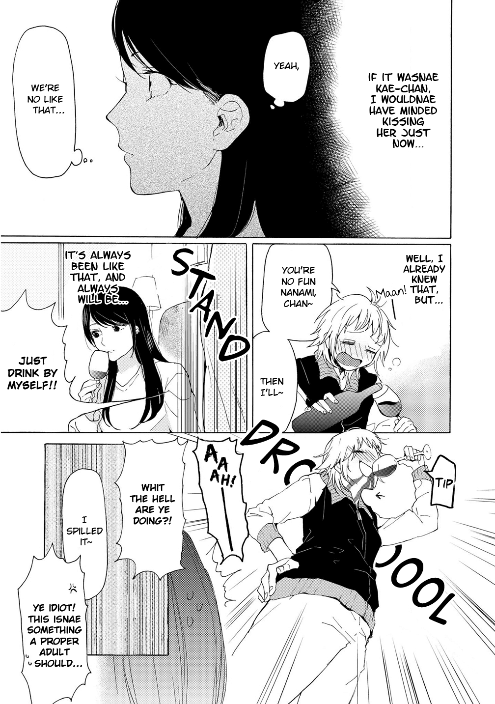 2Dk, G Pen, Mezamashi Tokei. Chapter 3 #22