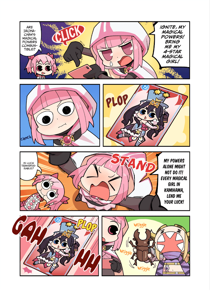 Magia Report Chapter 173 #1