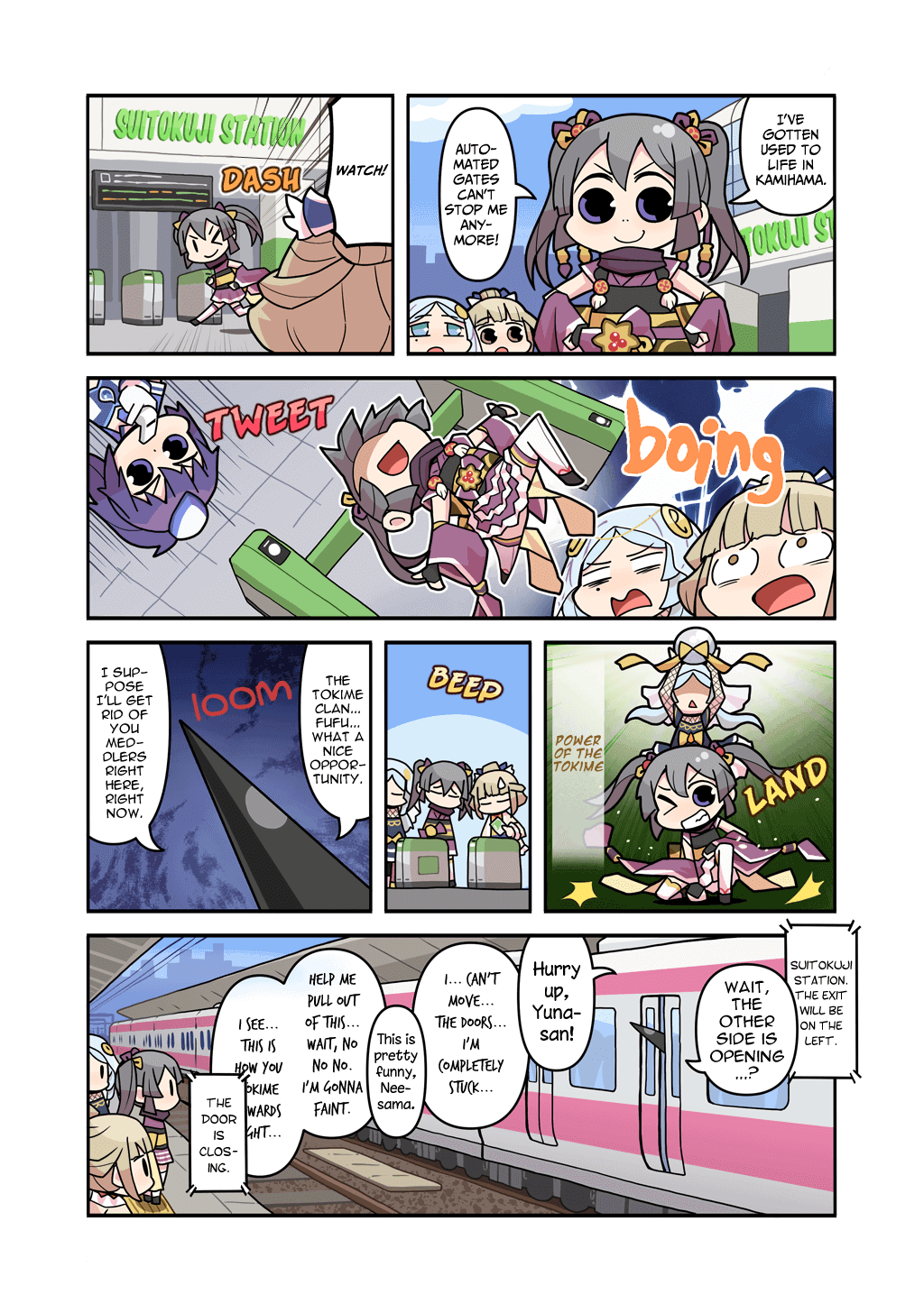 Magia Report Chapter 149 #1