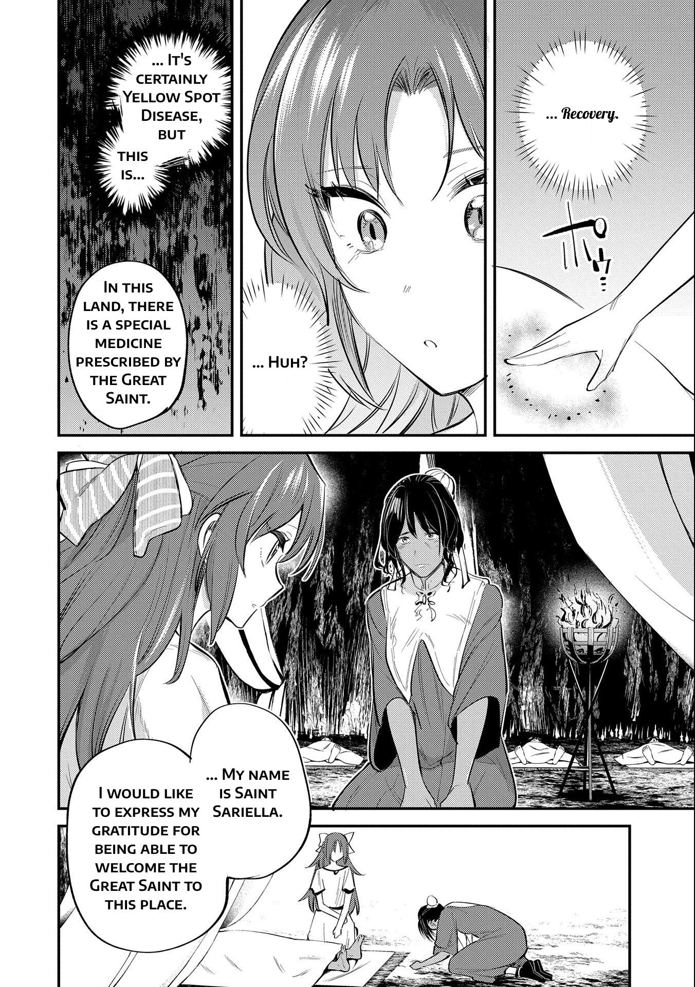 The Reincarnated Great Saint Hides That She's A Saint Chapter 30 #18