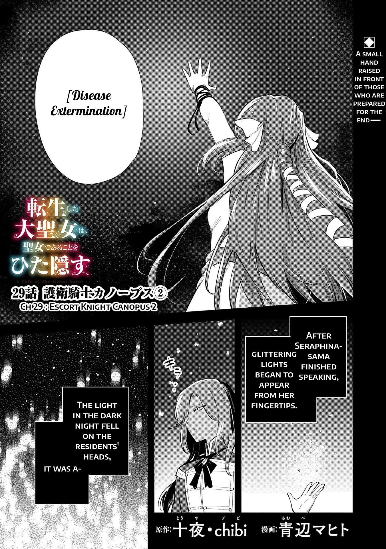 The Reincarnated Great Saint Hides That She's A Saint Chapter 29 #4