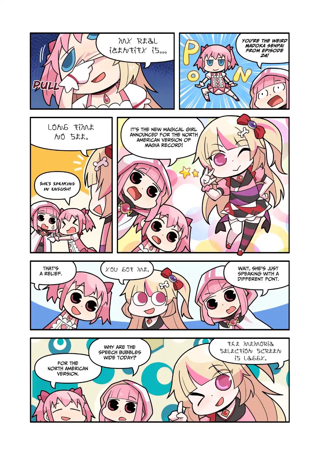 Magia Report Chapter 112 #1