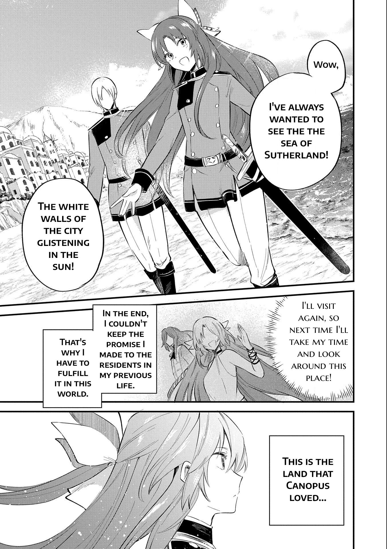 The Reincarnated Great Saint Hides That She's A Saint Chapter 22 #23