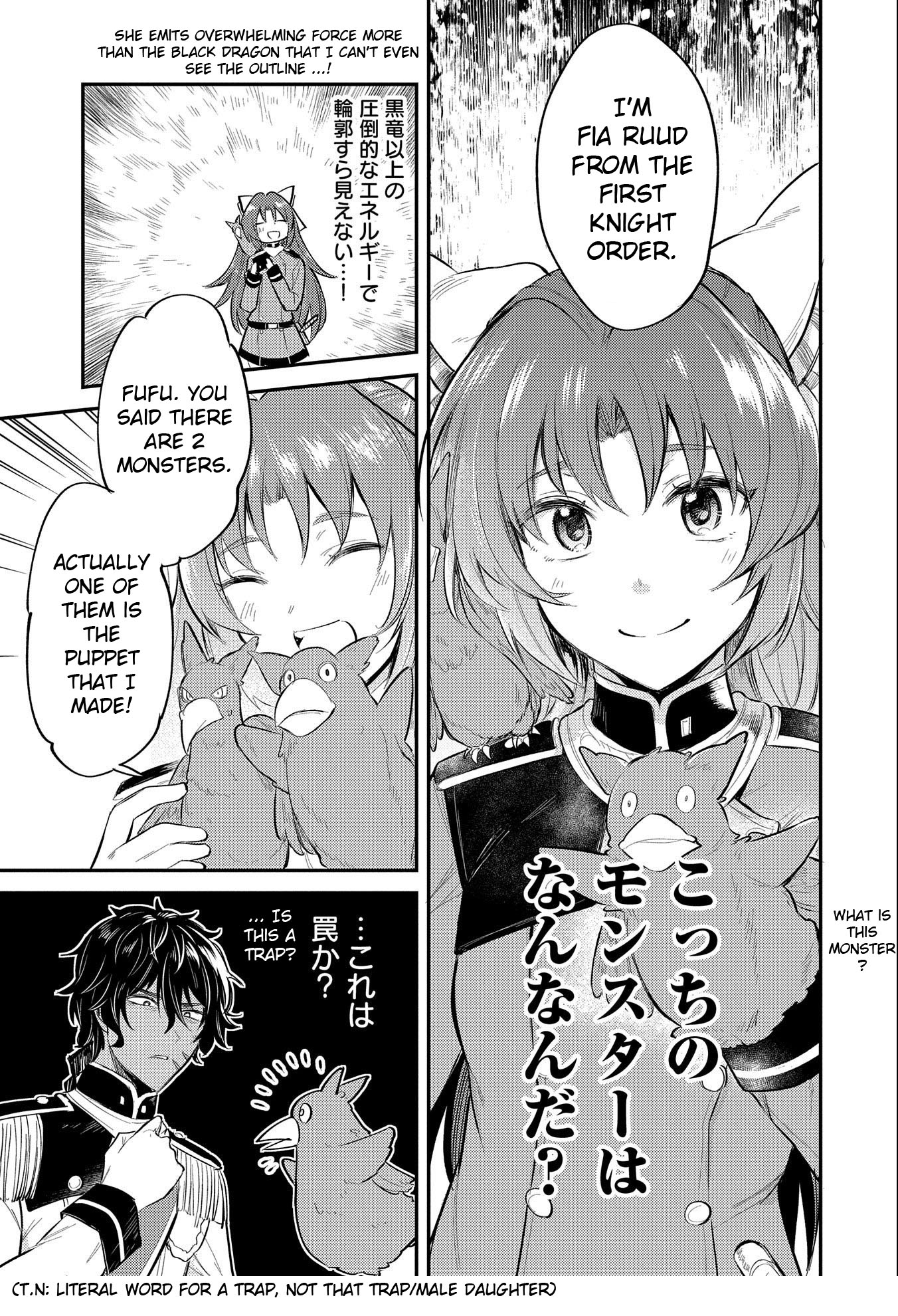 The Reincarnated Great Saint Hides That She's A Saint Chapter 9 #21