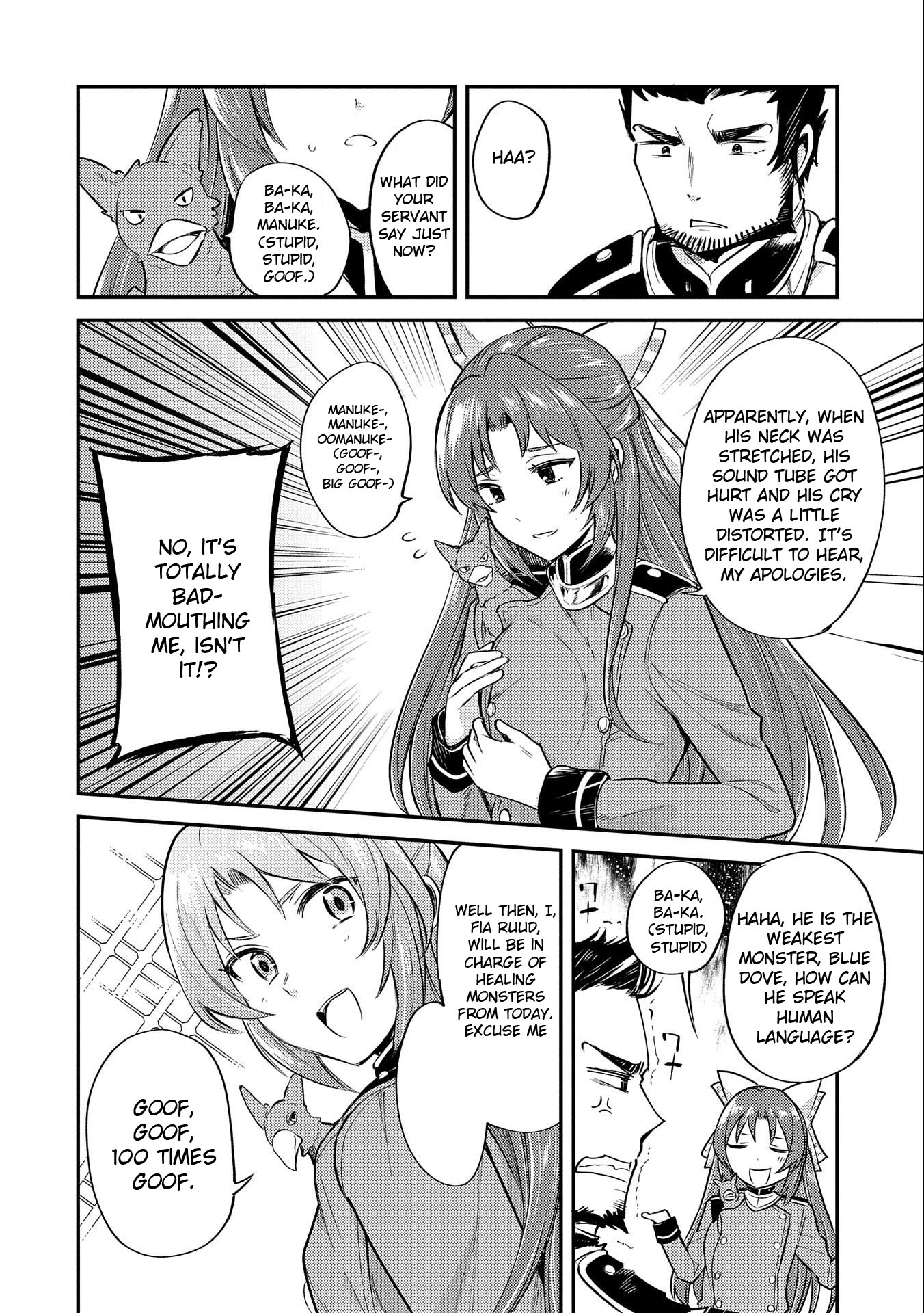 The Reincarnated Great Saint Hides That She's A Saint Chapter 8 #8