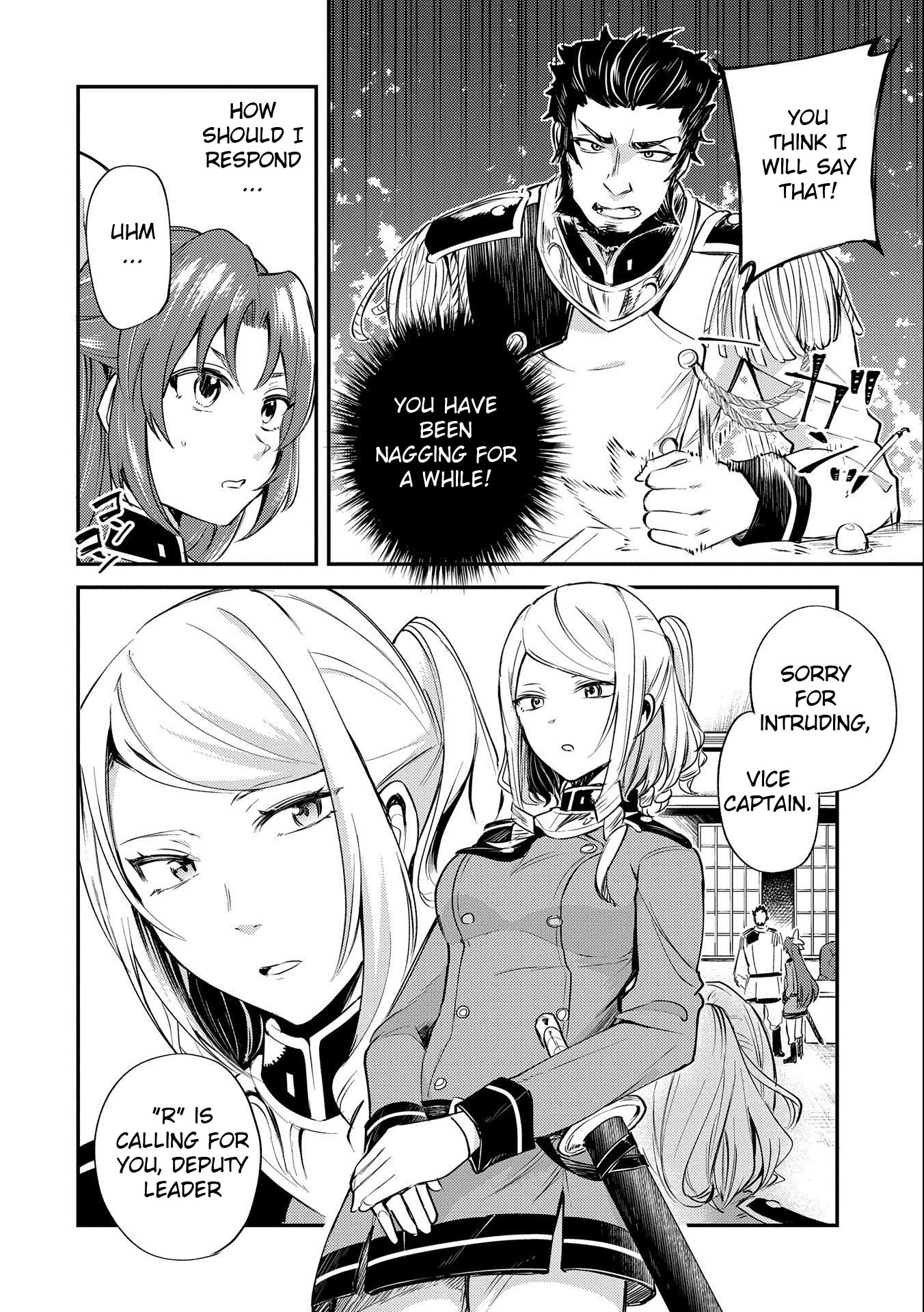 The Reincarnated Great Saint Hides That She's A Saint Chapter 7 #14