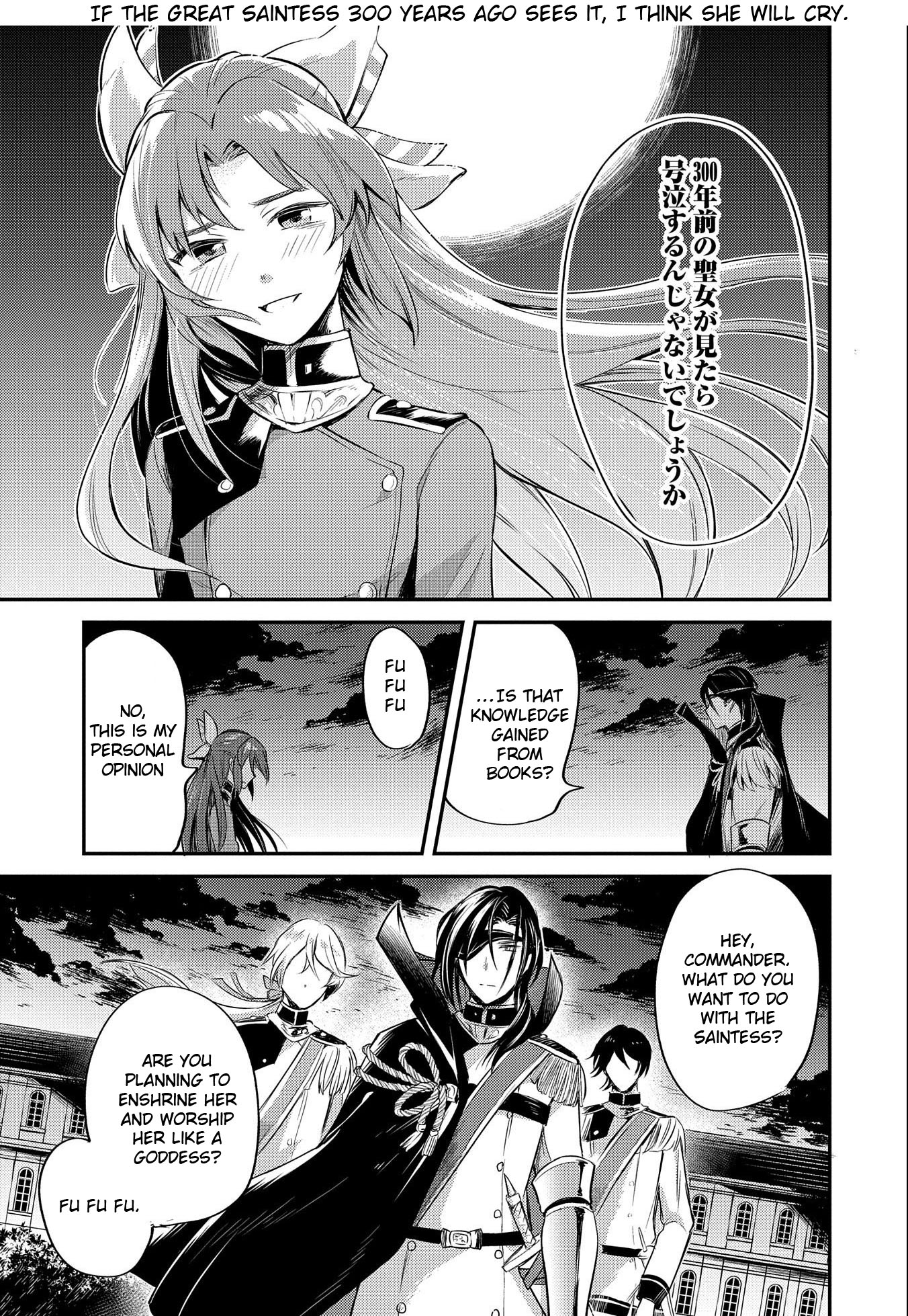 The Reincarnated Great Saint Hides That She's A Saint Chapter 6 #43