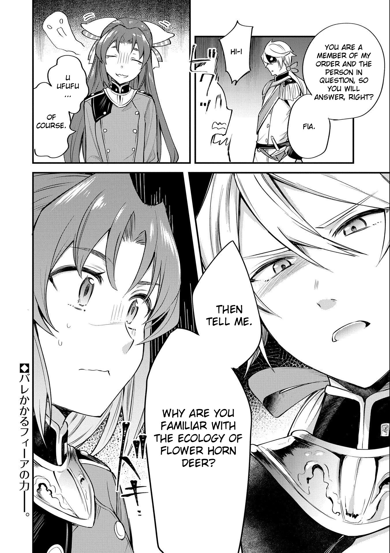 The Reincarnated Great Saint Hides That She's A Saint Chapter 5 #40