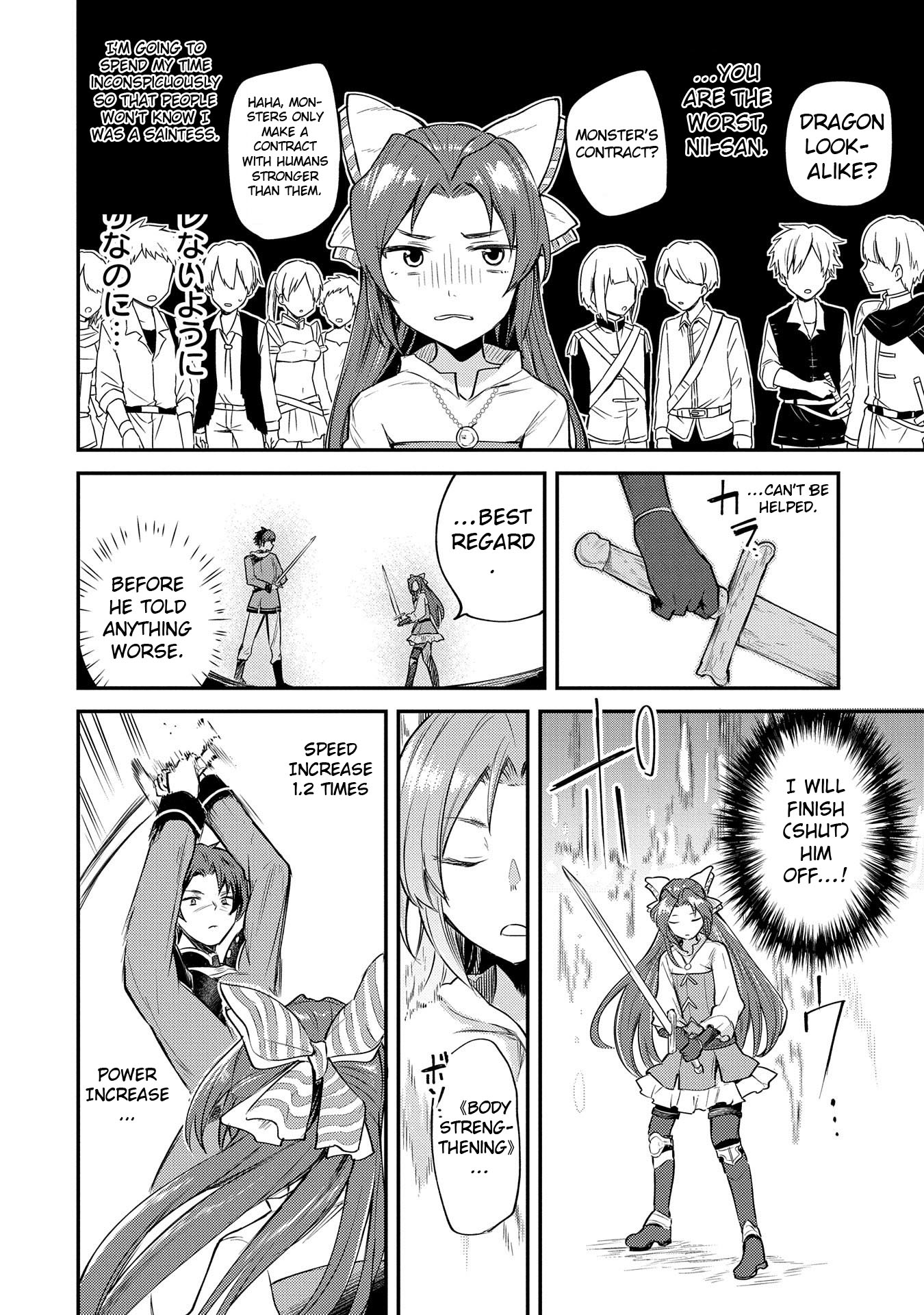 The Reincarnated Great Saint Hides That She's A Saint Chapter 2 #13