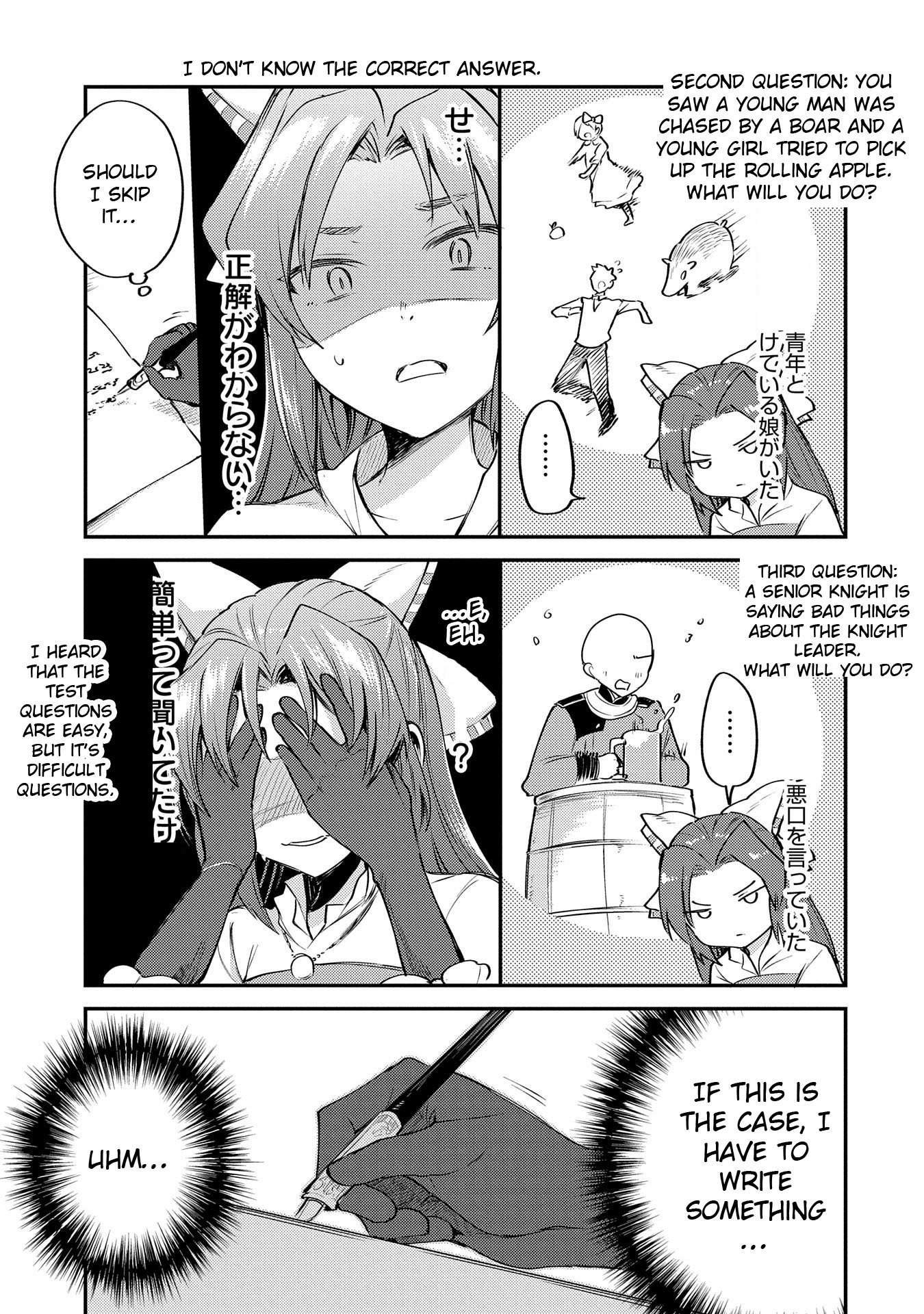 The Reincarnated Great Saint Hides That She's A Saint Chapter 2 #20