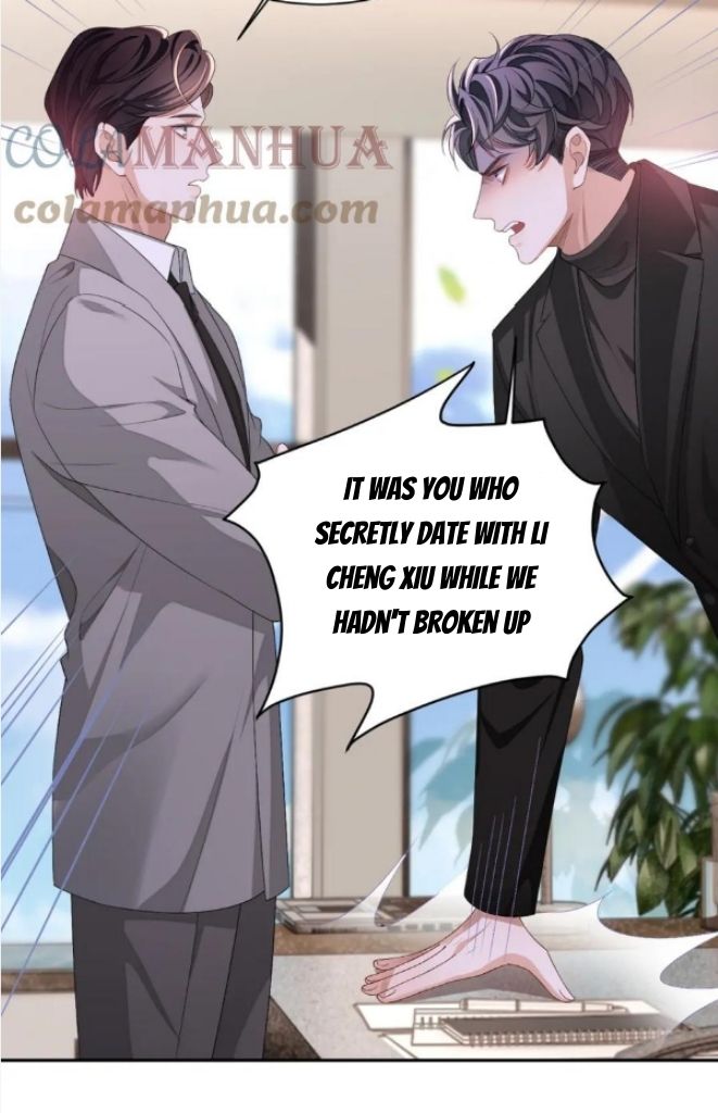 Little Wife, How Dare You Say Break Up? Chapter 68 #15