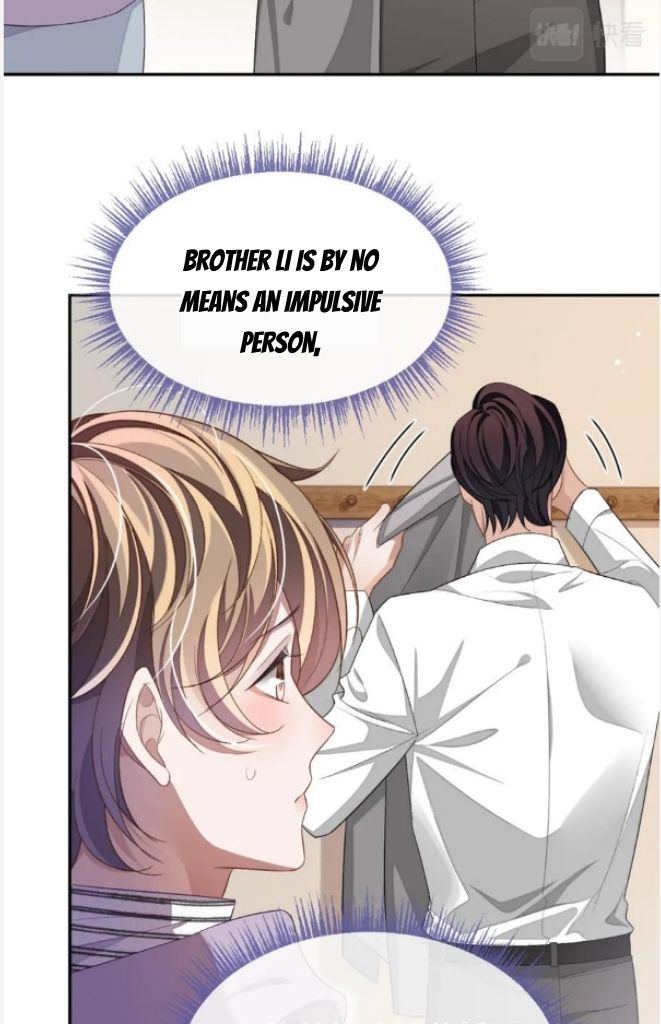 Little Wife, How Dare You Say Break Up? Chapter 68 #44