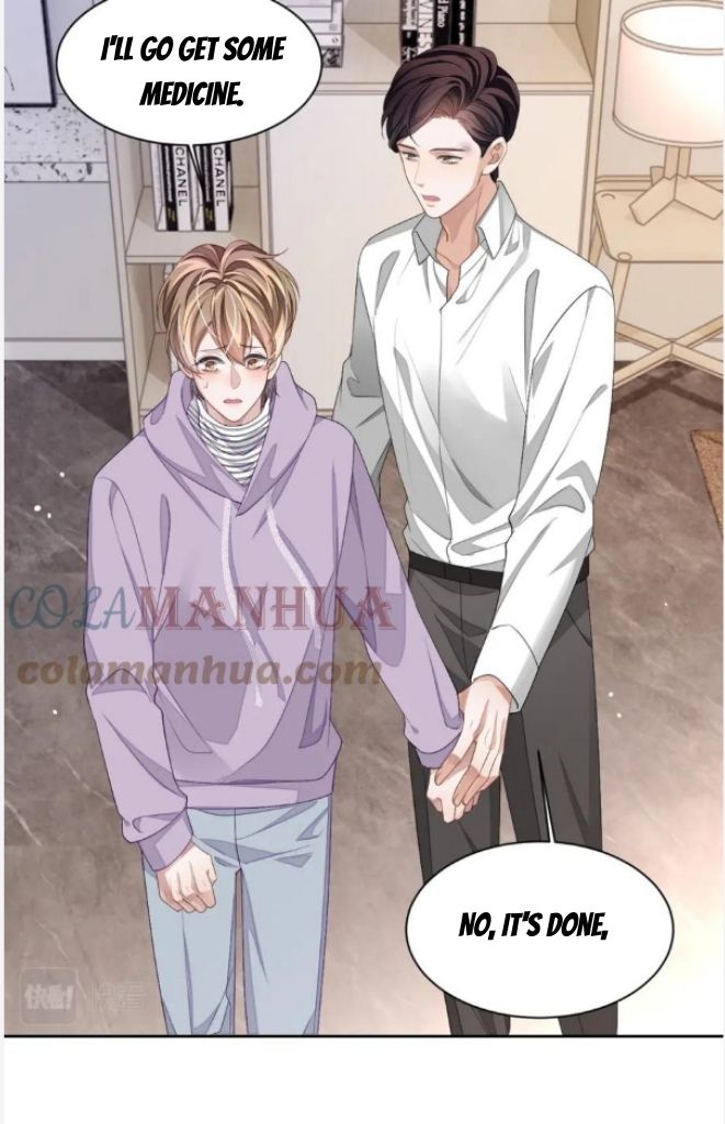 Little Wife, How Dare You Say Break Up? Chapter 68 #49