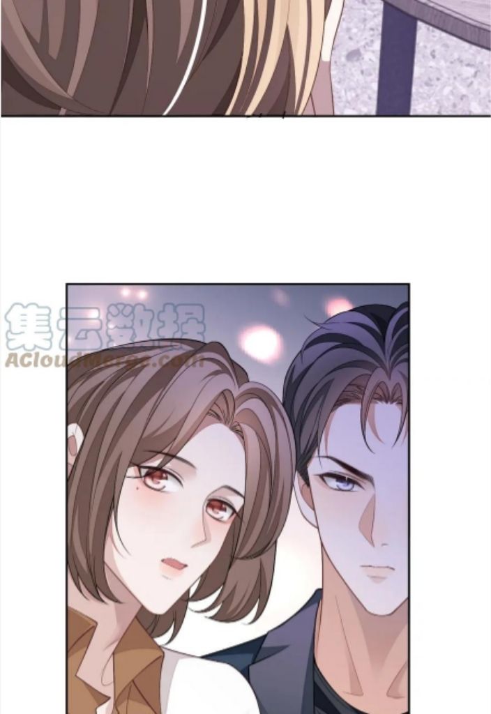 Little Wife, How Dare You Say Break Up? Chapter 61 #48