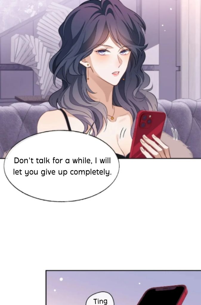 Little Wife, How Dare You Say Break Up? Chapter 56 #19