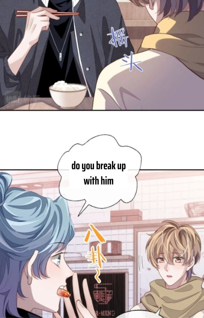 Little Wife, How Dare You Say Break Up? Chapter 55 #15