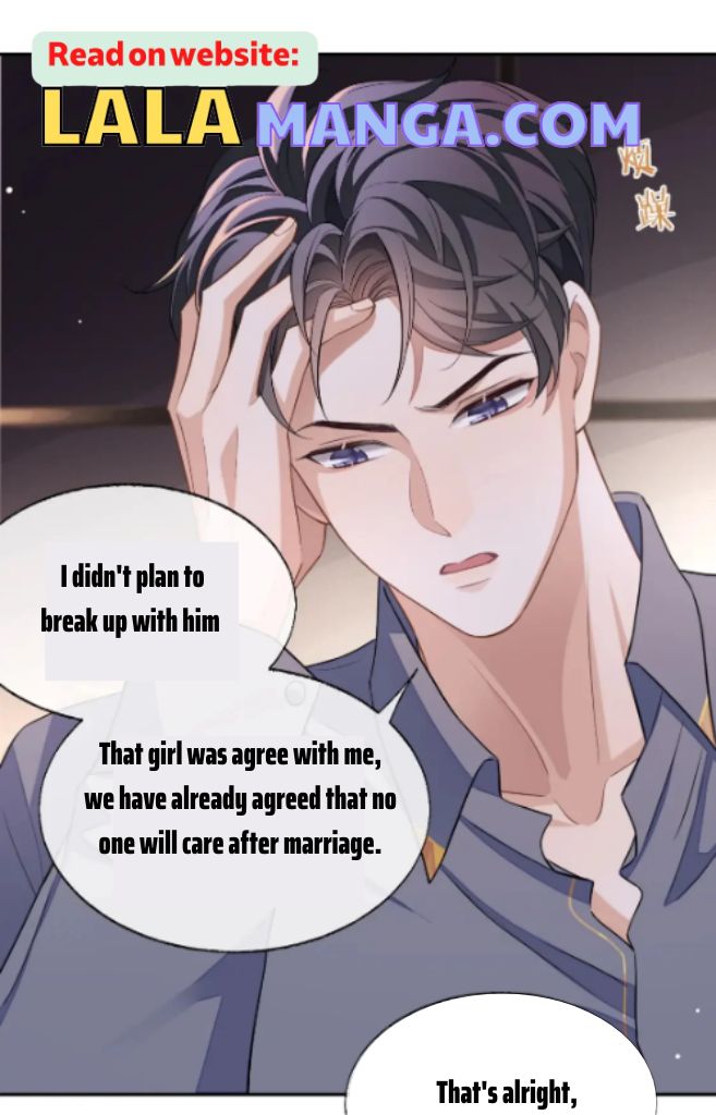 Little Wife, How Dare You Say Break Up? Chapter 52 #5